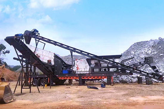 secondary crushing and screening plant photo 1