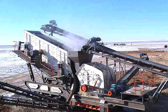 secondary crushing and screening plant photo