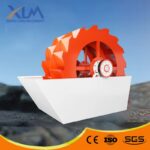 Bucket Wheel Sand Washer