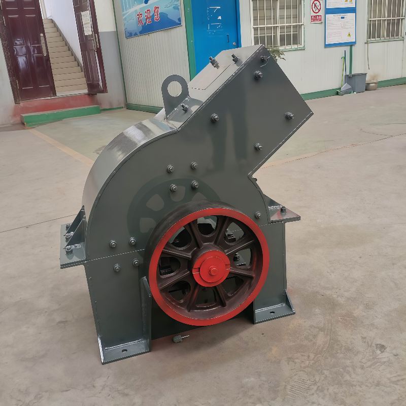 PC Hammer Crusher Photos