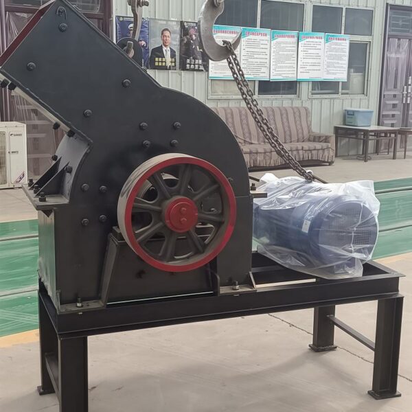 Small Rock Hammer Crusher