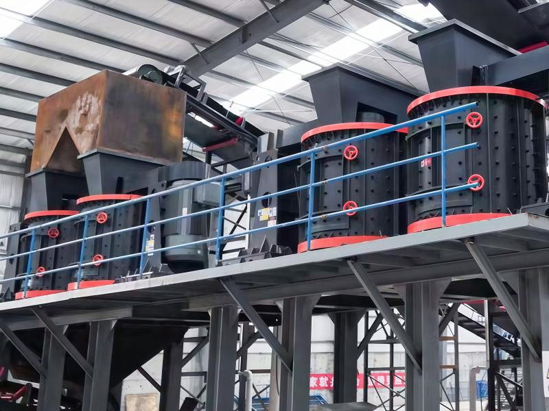 Vertical Compound Crusher Photo