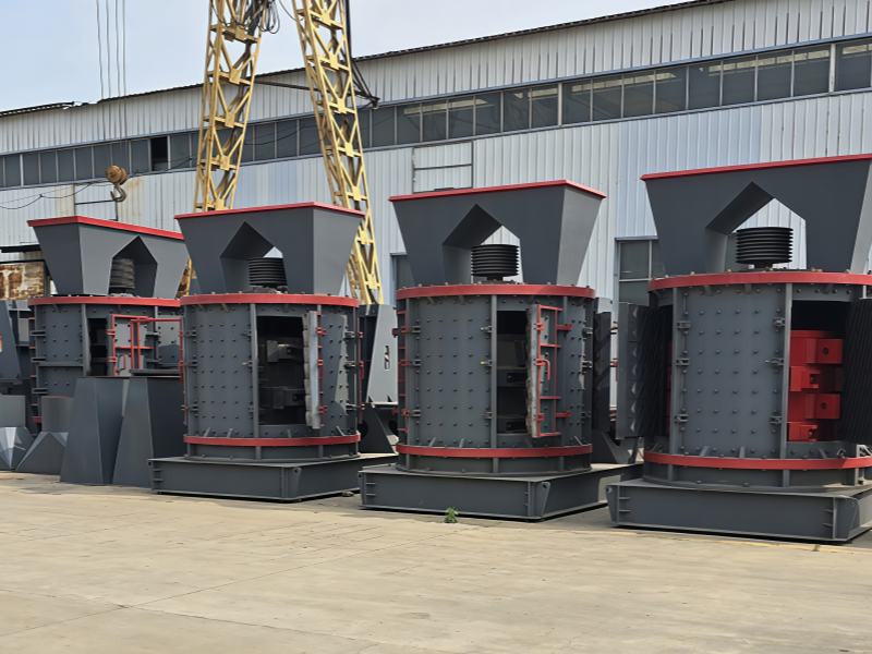 Vertical Compound Crusher Photo