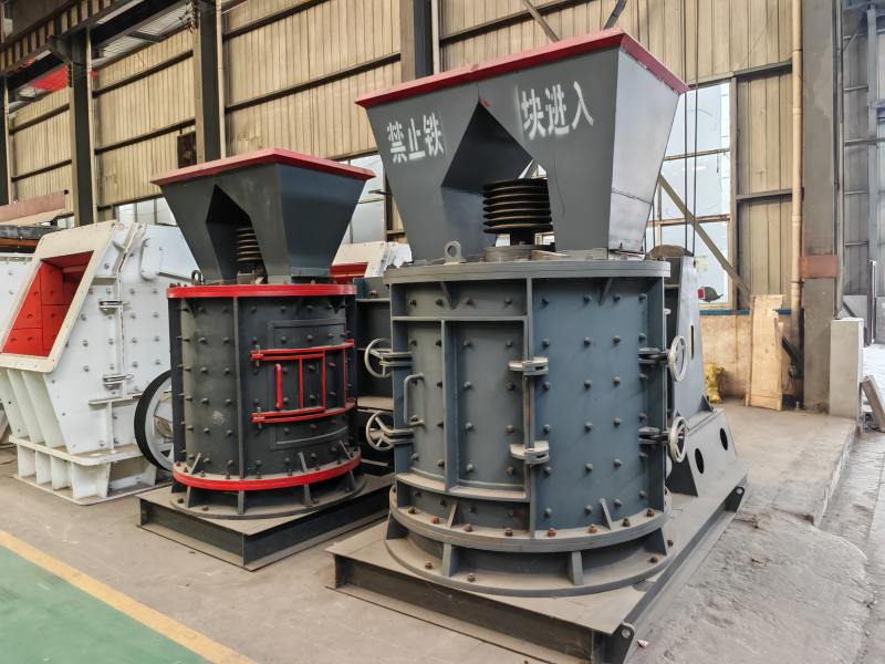 Vertical Compound Crusher Photo